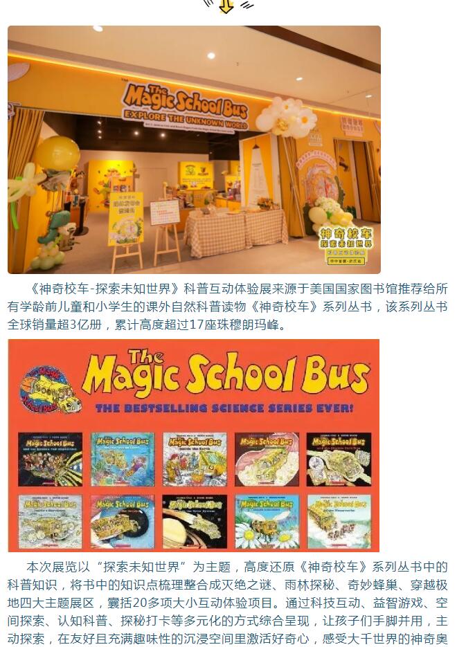 M88-M88体育(中国集团)官方网站