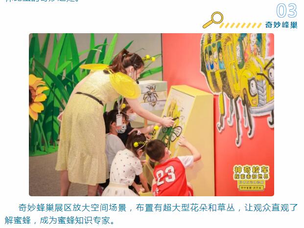 M88-M88体育(中国集团)官方网站