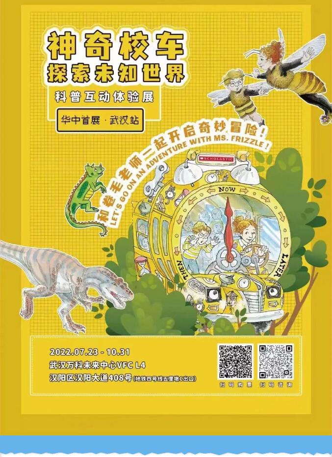 M88-M88体育(中国集团)官方网站