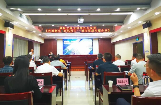 M88-M88体育(中国集团)官方网站