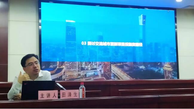 M88-M88体育(中国集团)官方网站