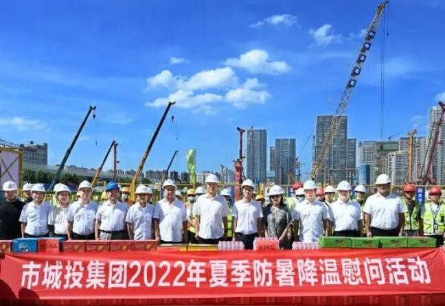 M88-M88体育(中国集团)官方网站