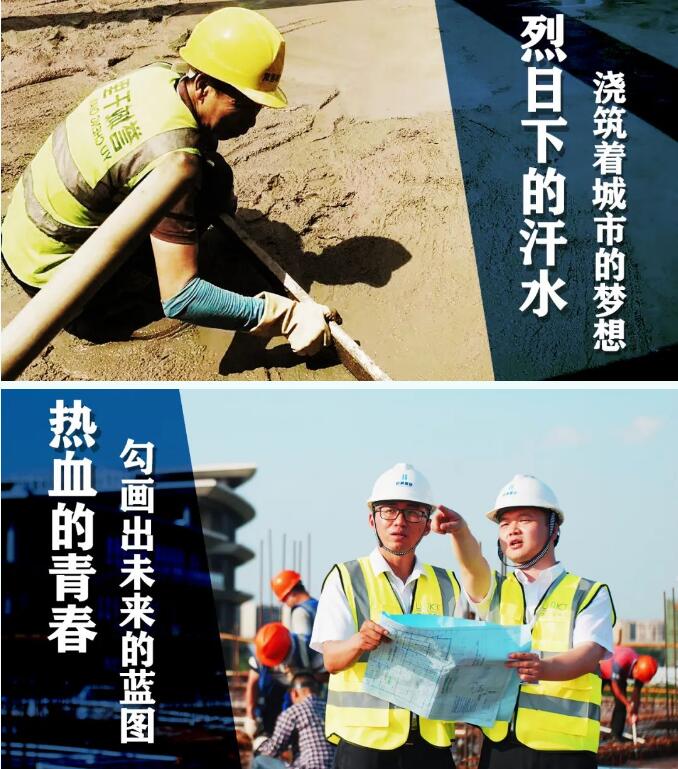 M88-M88体育(中国集团)官方网站