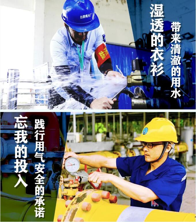 M88-M88体育(中国集团)官方网站