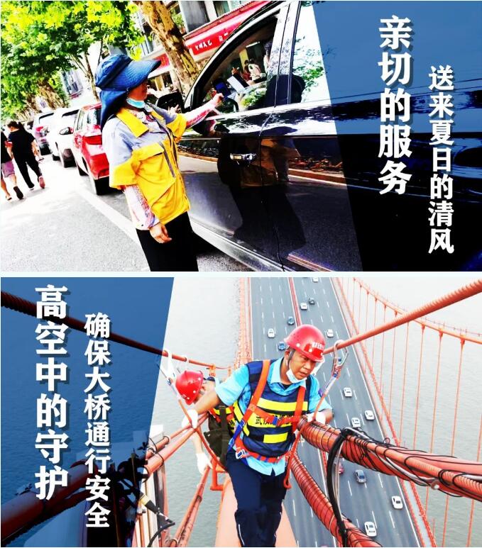 M88-M88体育(中国集团)官方网站