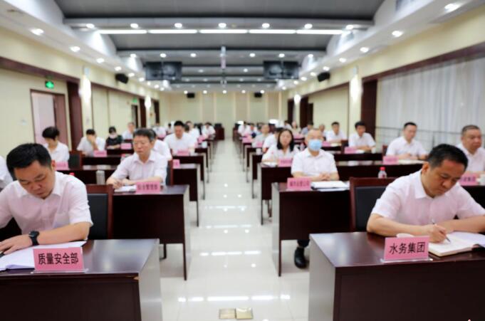 M88-M88体育(中国集团)官方网站