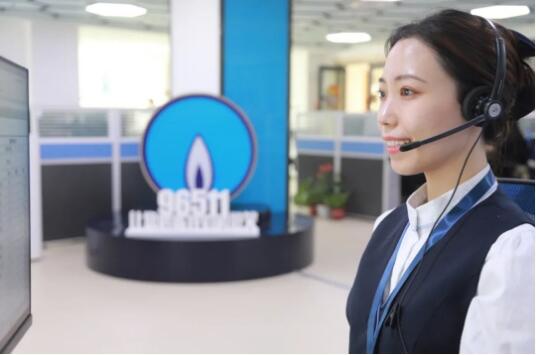 M88-M88体育(中国集团)官方网站