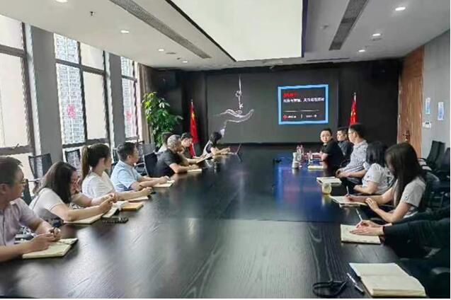 M88-M88体育(中国集团)官方网站