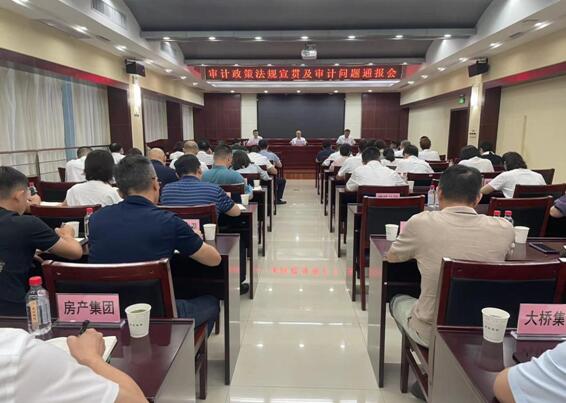 M88-M88体育(中国集团)官方网站