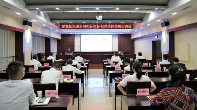 M88-M88体育(中国集团)官方网站