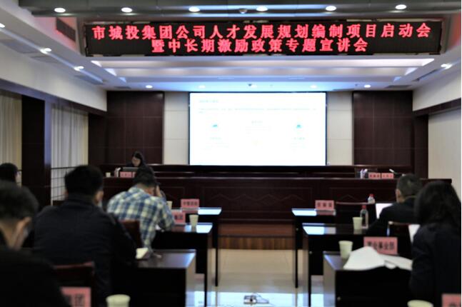 M88-M88体育(中国集团)官方网站