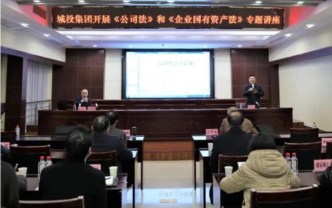 M88-M88体育(中国集团)官方网站