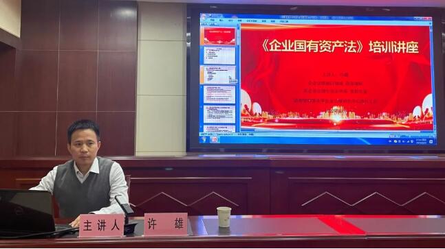 M88-M88体育(中国集团)官方网站