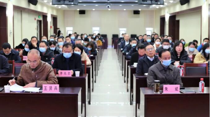 M88-M88体育(中国集团)官方网站