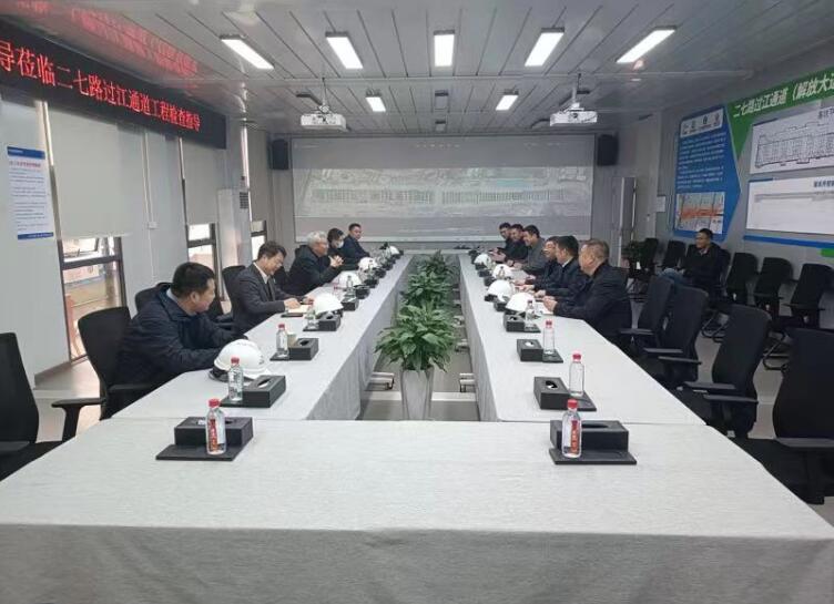 M88-M88体育(中国集团)官方网站