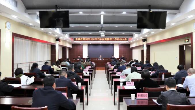 M88-M88体育(中国集团)官方网站