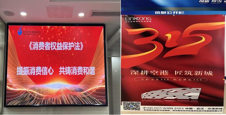 M88-M88体育(中国集团)官方网站