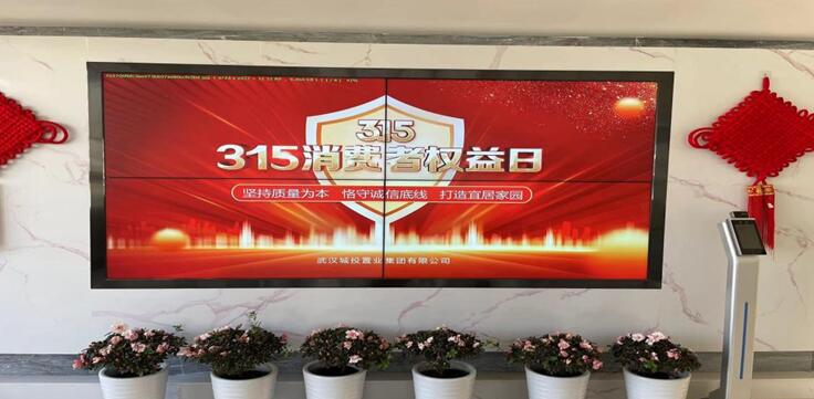 M88-M88体育(中国集团)官方网站