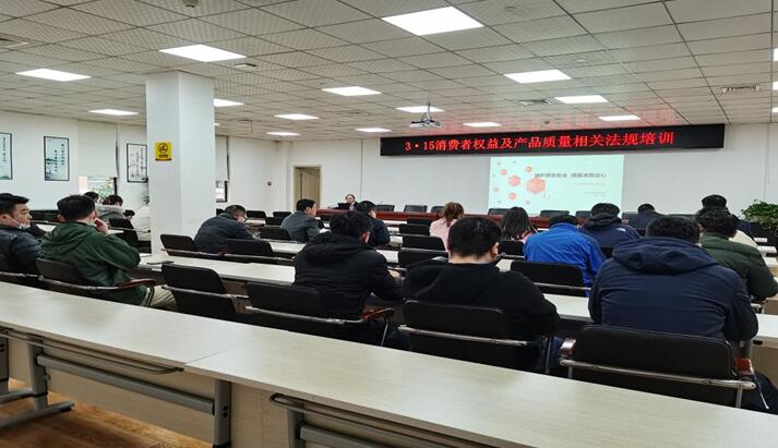 M88-M88体育(中国集团)官方网站