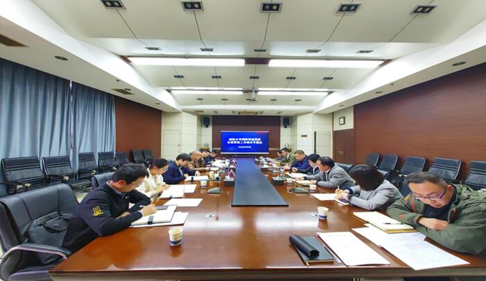 M88-M88体育(中国集团)官方网站