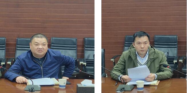 M88-M88体育(中国集团)官方网站