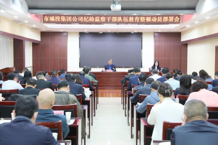 M88-M88体育(中国集团)官方网站