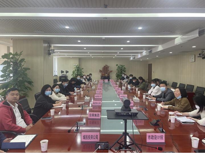 M88-M88体育(中国集团)官方网站