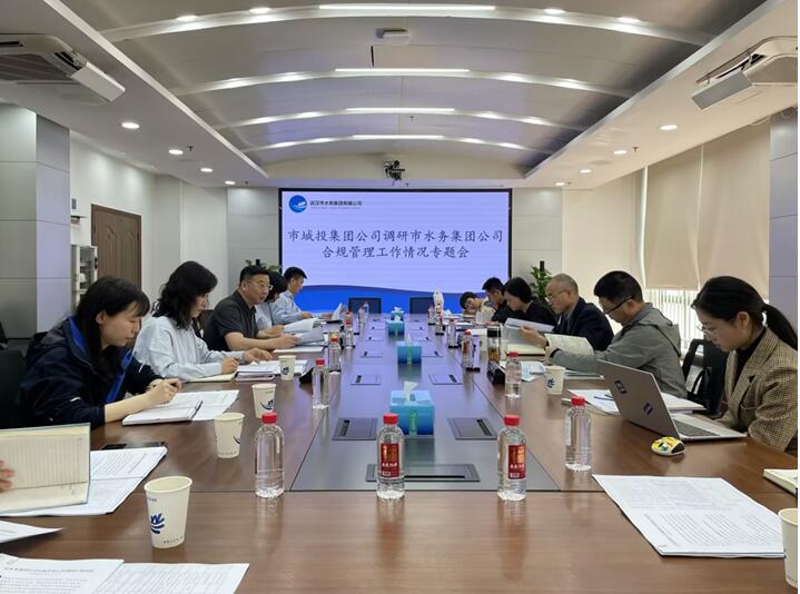 M88-M88体育(中国集团)官方网站