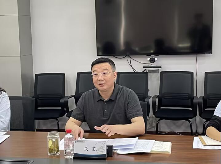 M88-M88体育(中国集团)官方网站