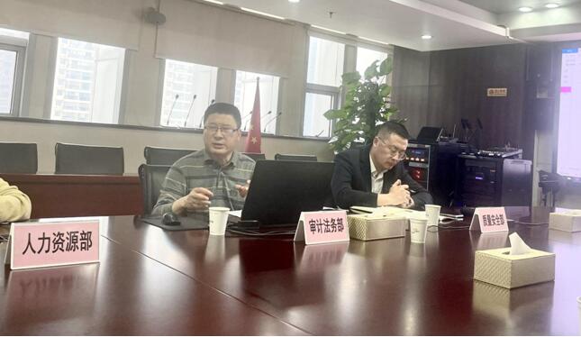 M88-M88体育(中国集团)官方网站