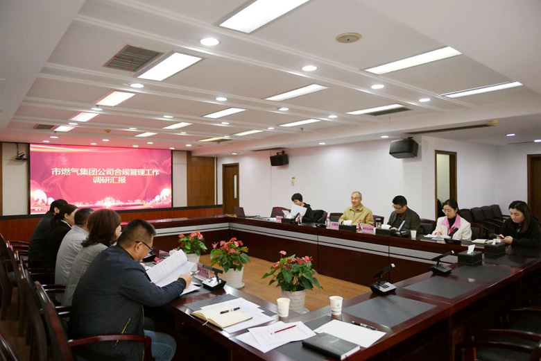 M88-M88体育(中国集团)官方网站