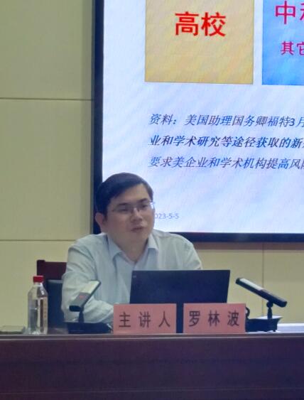 M88-M88体育(中国集团)官方网站