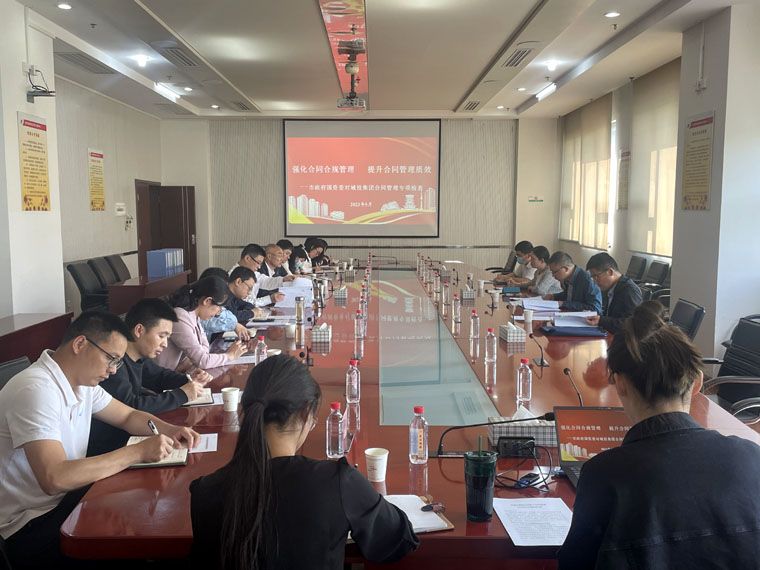 M88-M88体育(中国集团)官方网站