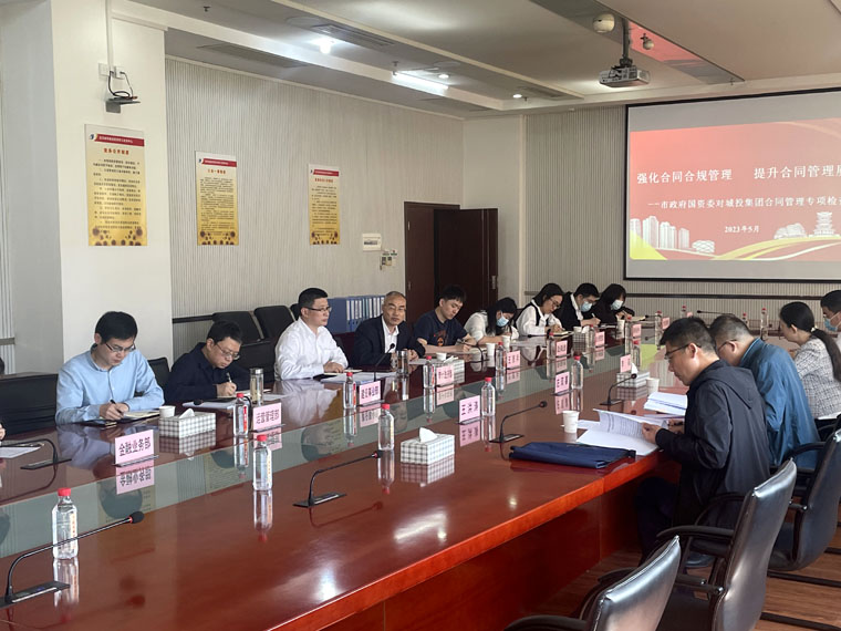 M88-M88体育(中国集团)官方网站