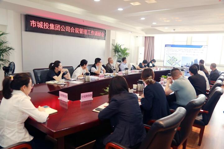 M88-M88体育(中国集团)官方网站