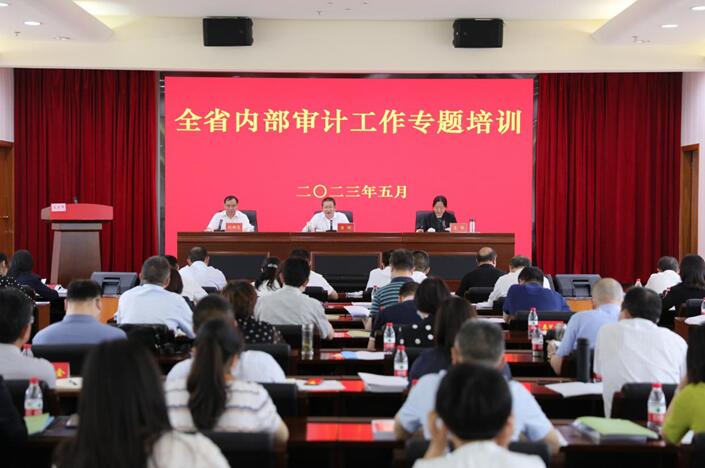 M88-M88体育(中国集团)官方网站