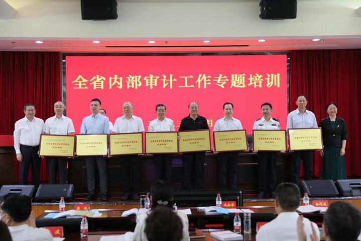 M88-M88体育(中国集团)官方网站