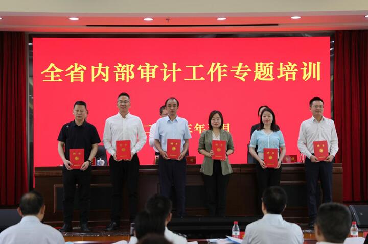 M88-M88体育(中国集团)官方网站