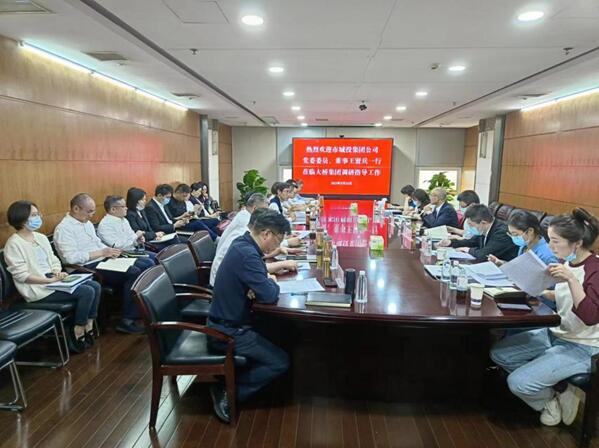 M88-M88体育(中国集团)官方网站