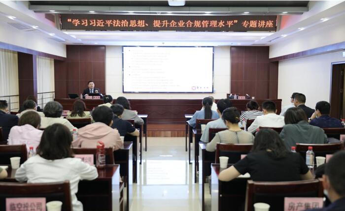 M88-M88体育(中国集团)官方网站