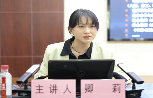 M88-M88体育(中国集团)官方网站