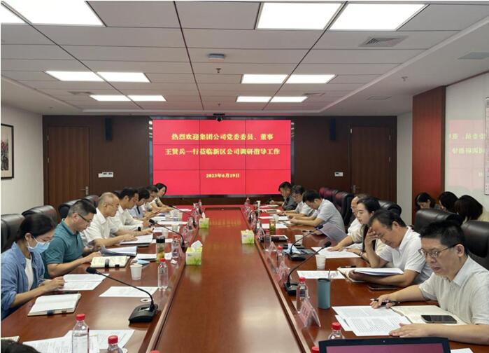 M88-M88体育(中国集团)官方网站