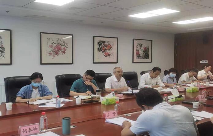 M88-M88体育(中国集团)官方网站