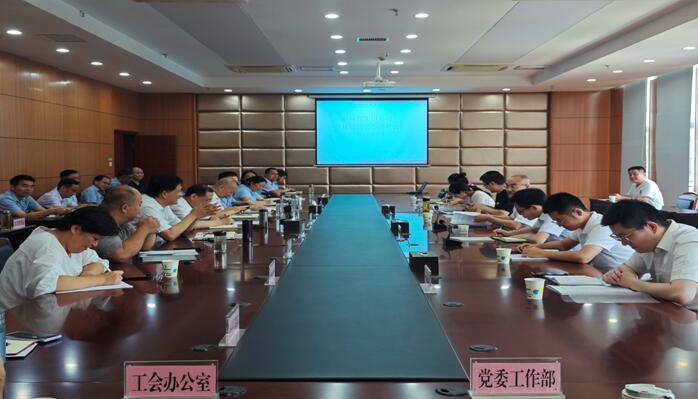 M88-M88体育(中国集团)官方网站