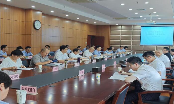 M88-M88体育(中国集团)官方网站